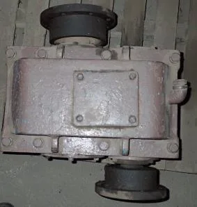 HORSBURGH & SCOTT MARK II Gearbox