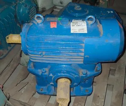 Gearbox
