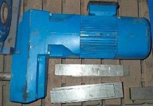 ABUS AFG8 Gearbox