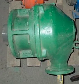 Gearbox