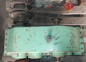 Gearbox