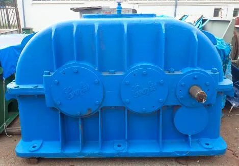 Gearbox